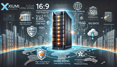 网站建设行业资讯
